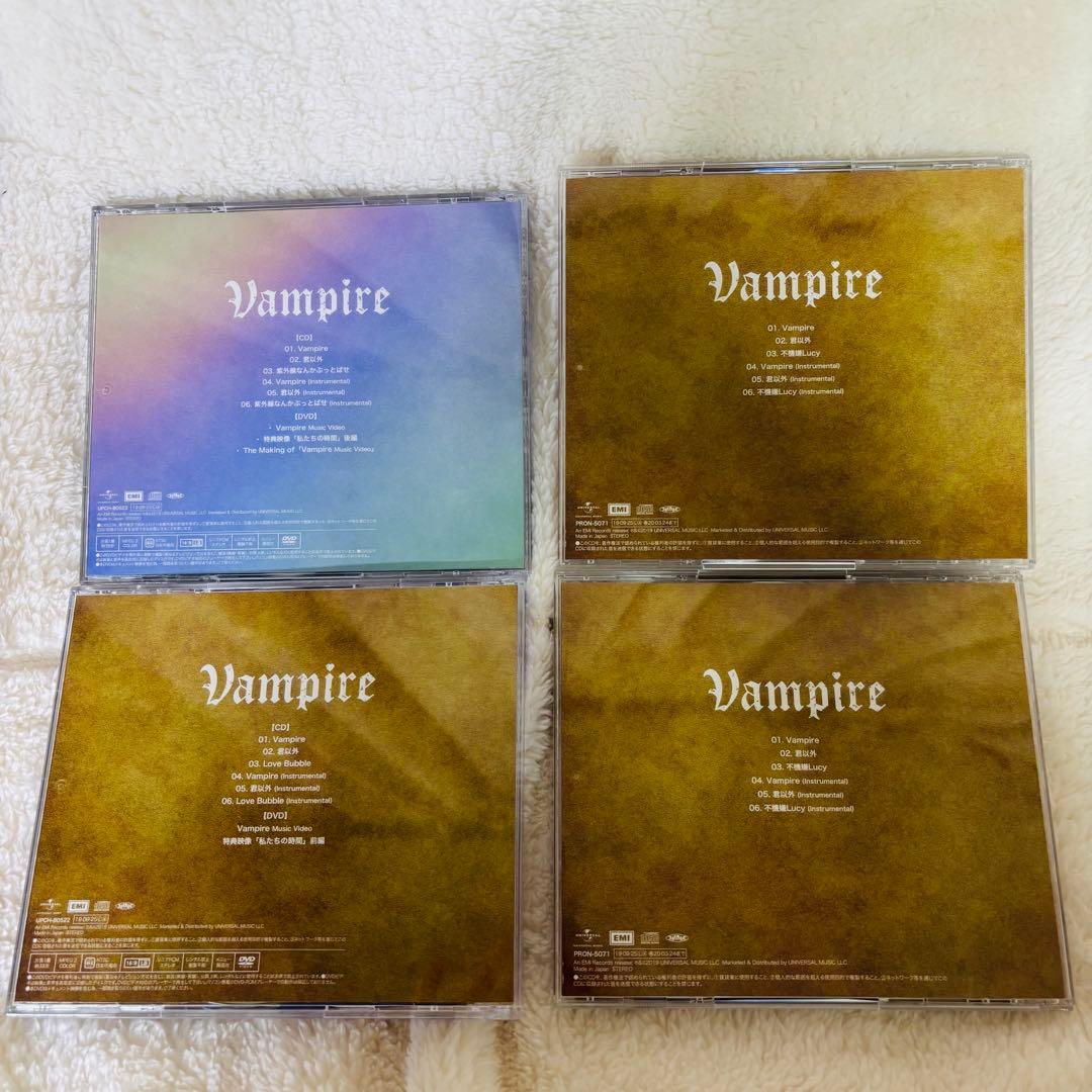 【希少】IZ*ONE アイズワン　CDアルバム　グッズ　まとめ売り　iz*one