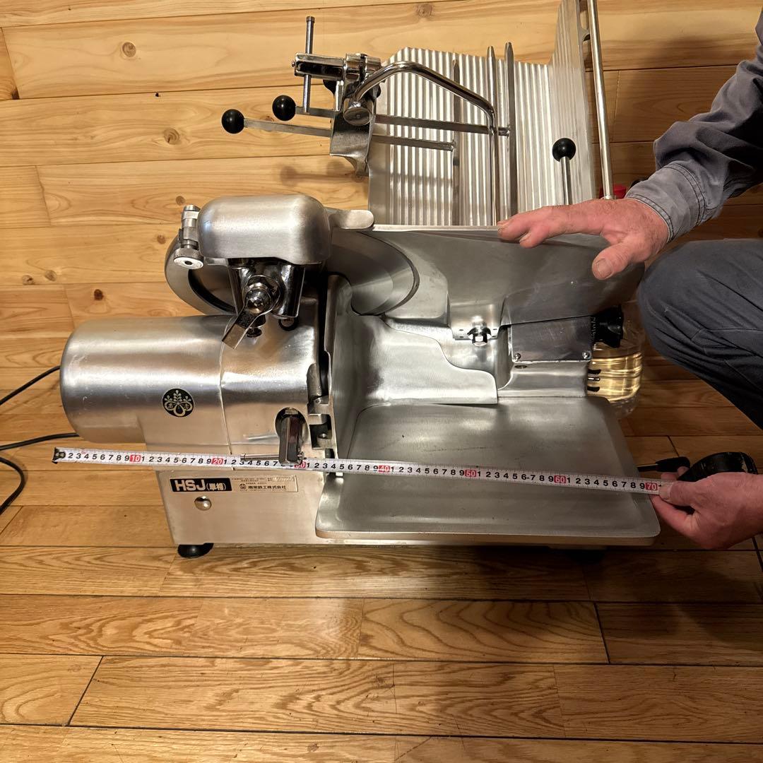 南常業務用冷凍スライサーHSJ単相100V自動式ー手動もOK