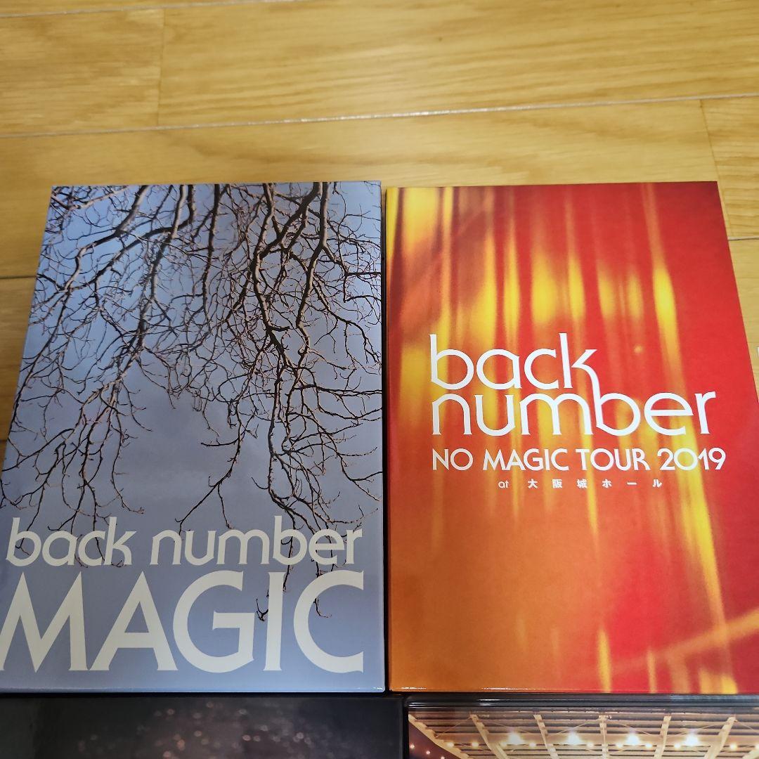 back number　DVDセット