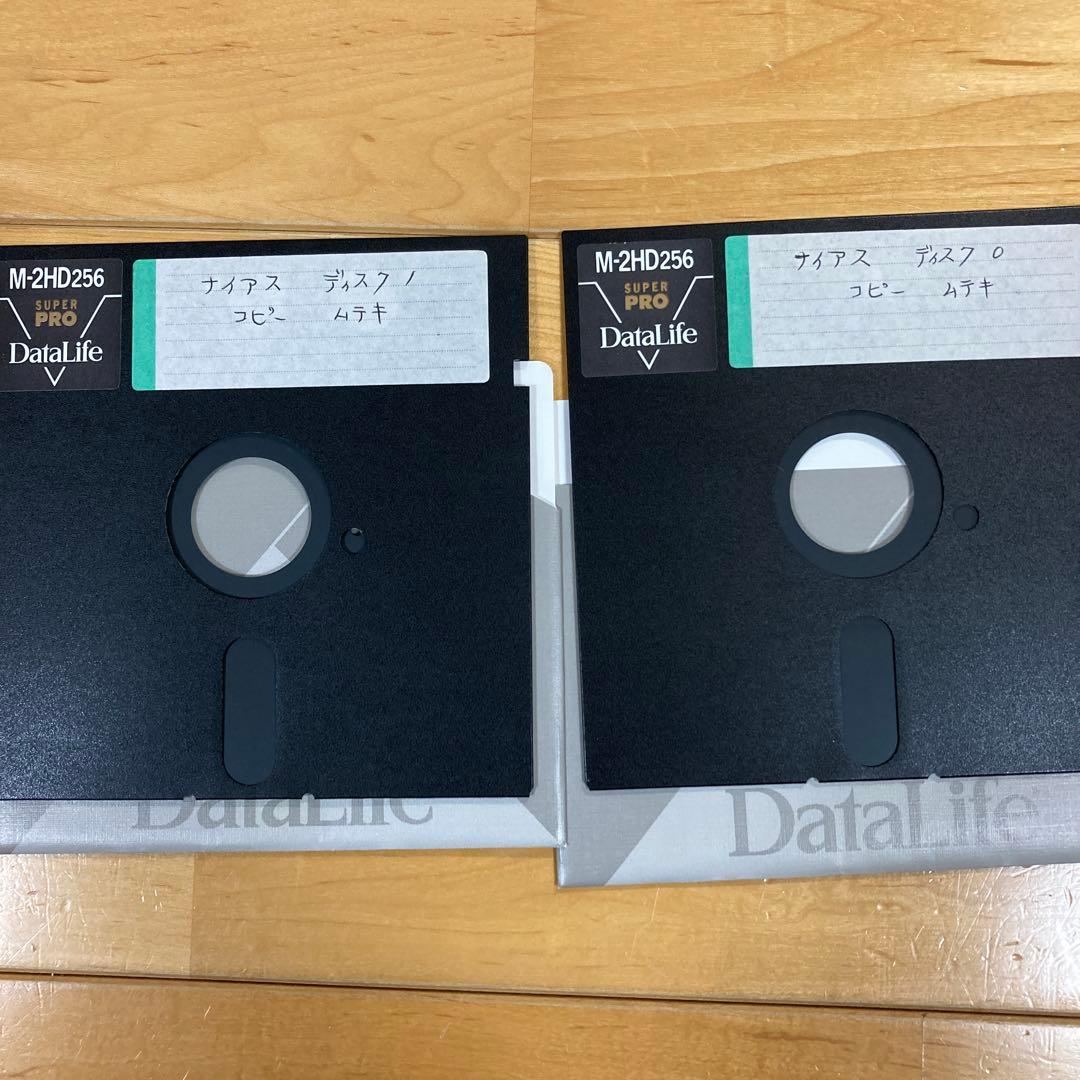 ナイアス　NAIOUS x68000 EXACT エグザクト