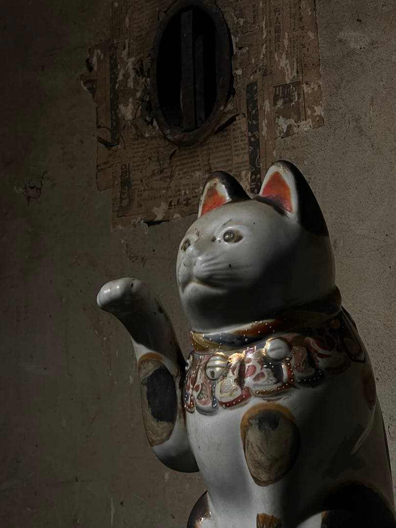 古伊万里 色絵金彩 招き猫 ／ H.285cm 幕末〜明治期 】九谷ねこ 縁起物
