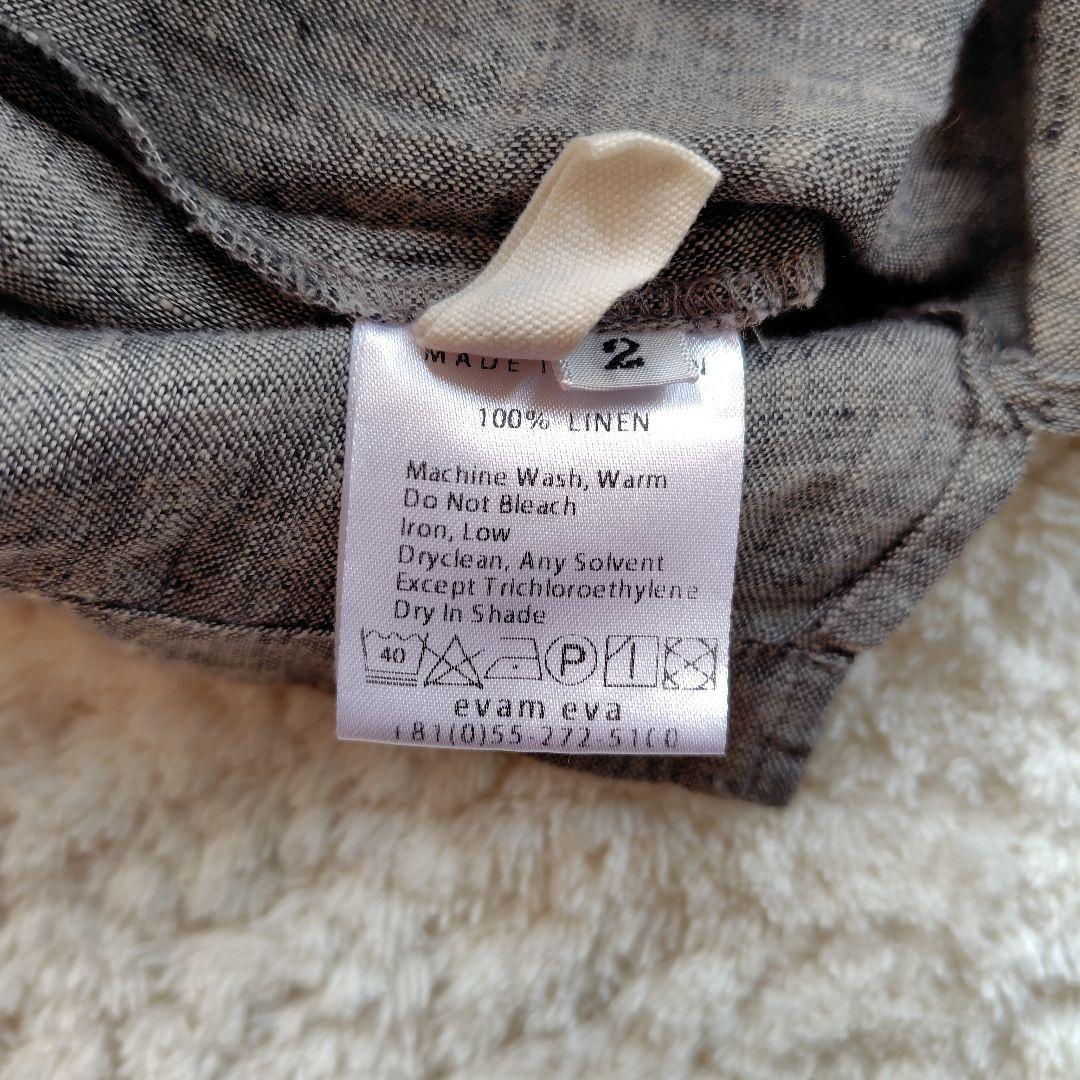 evam eva 5点セット