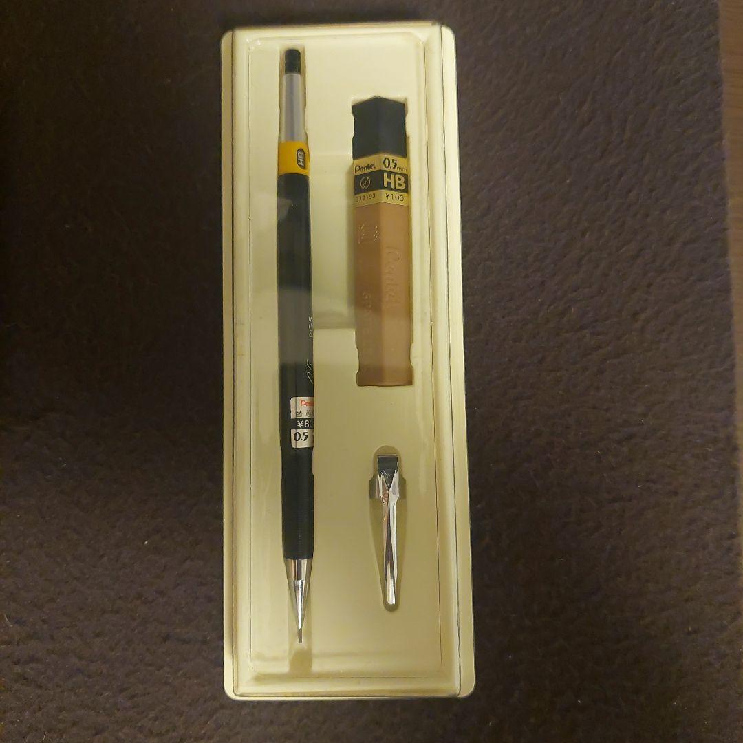 廃盤　ぺんてるメカニカ0.3シャープペンシル