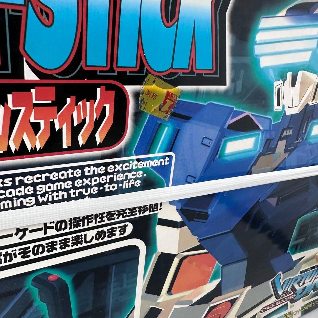 新品未使用 セガサターン ツインスティック