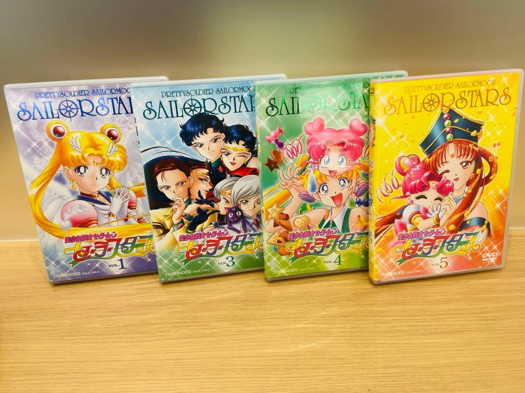 美少女戦士セーラームーン セーラースターズ　DVD