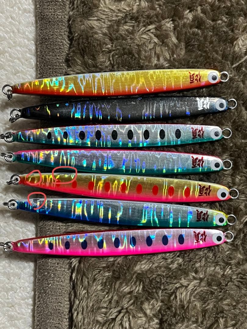 カブキメタル35g7色セット