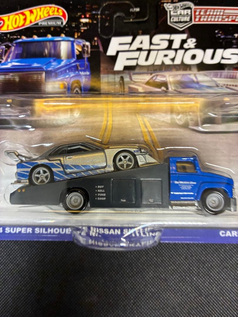 ミニカー LB-ER34 SUPER SILHOUETTE NISSAN SKYLINE