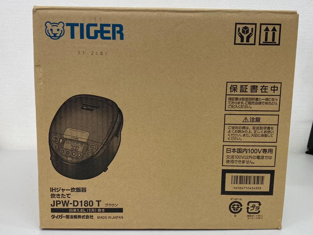 美品 タイガー IHジャー炊飯器10合炊き JPW-D180 炊飯ジャー