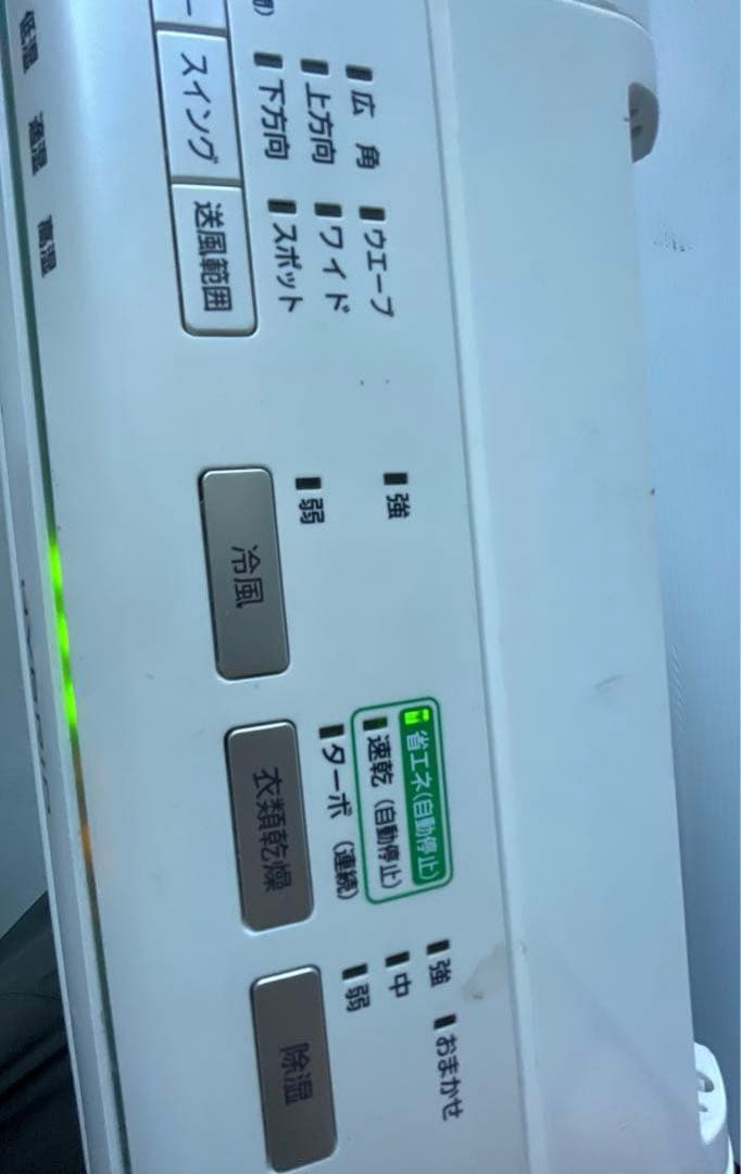 ナショナル　F-YHD100 除湿機