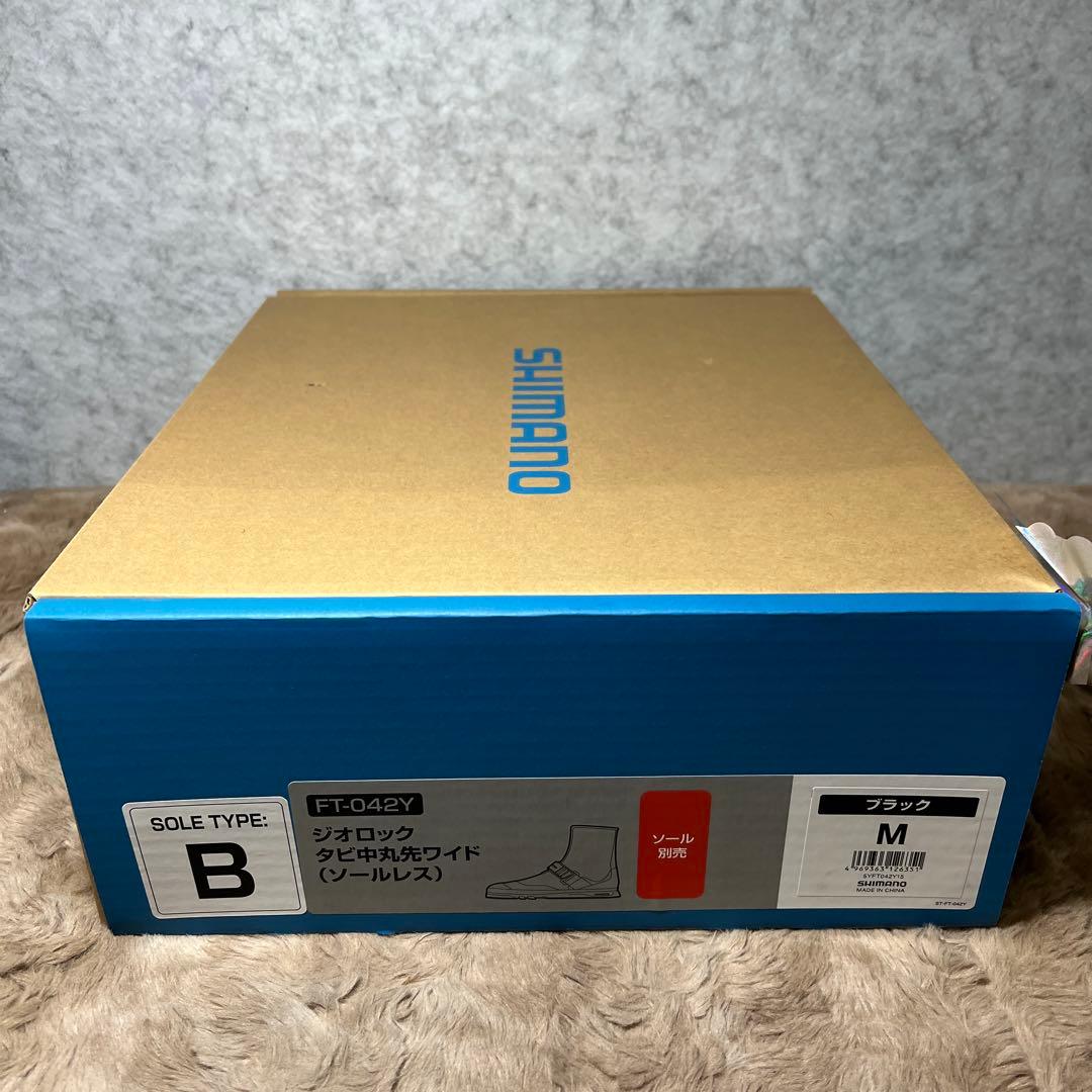 シマノ　ジオロック タビ中丸先ワイド (ソールレス)FT-042Y ブラック M