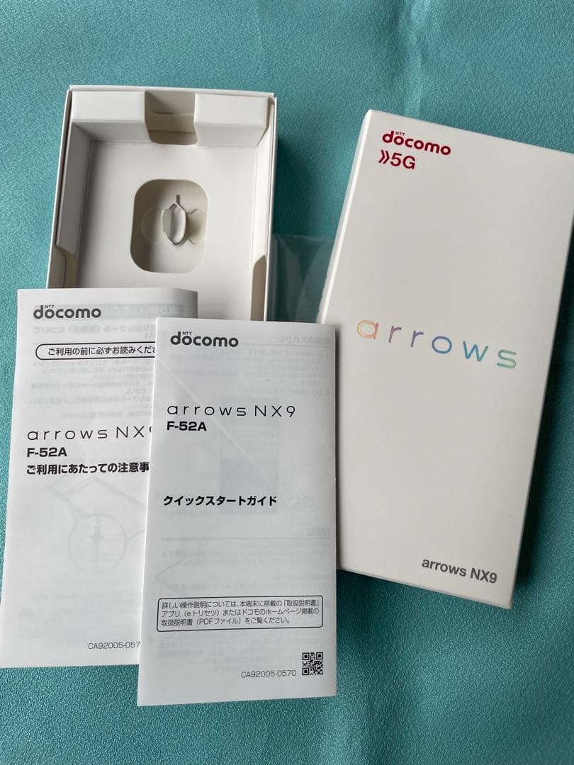 docomo arrows NX9 F-52A ホワイト 5G対応 SIMフリー