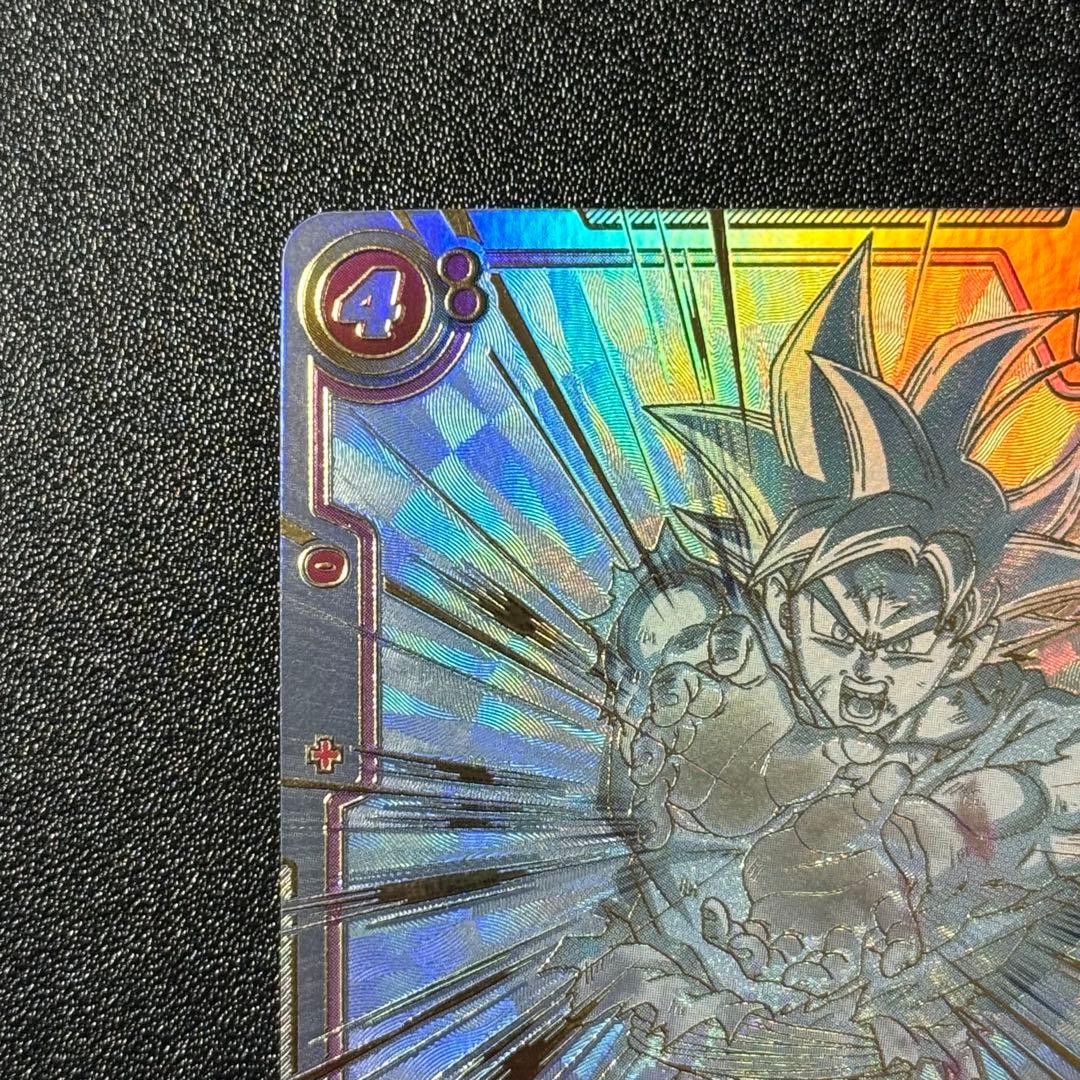 孫悟空 シークレットスーパーパラレル 覚醒の鼓動 フュージョンワールド