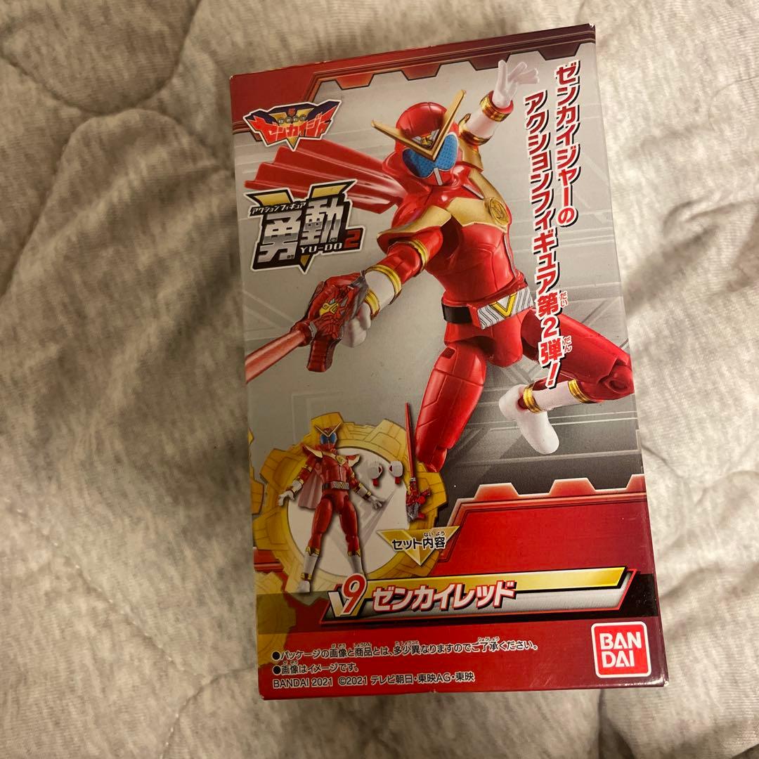 勇動ゼンカイ~ブンブンまでコンプセット