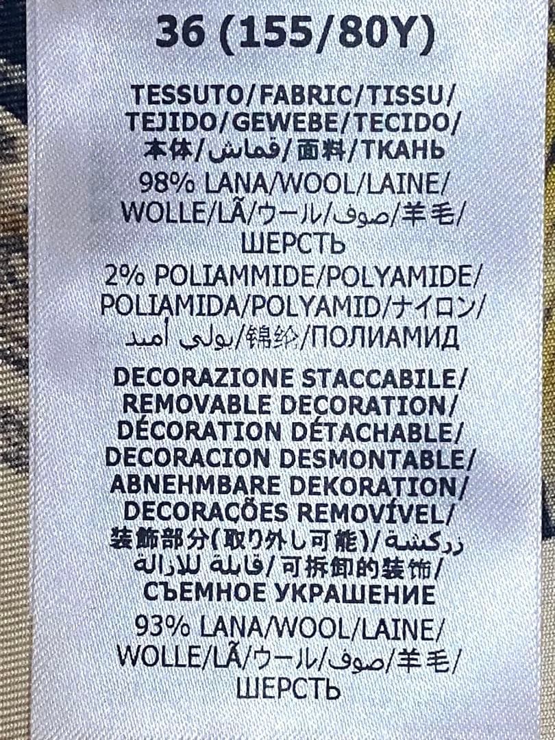 GUCCI グッチ 日本限定 ヒグチユウコ キャットアップリケ コート ポンチョ