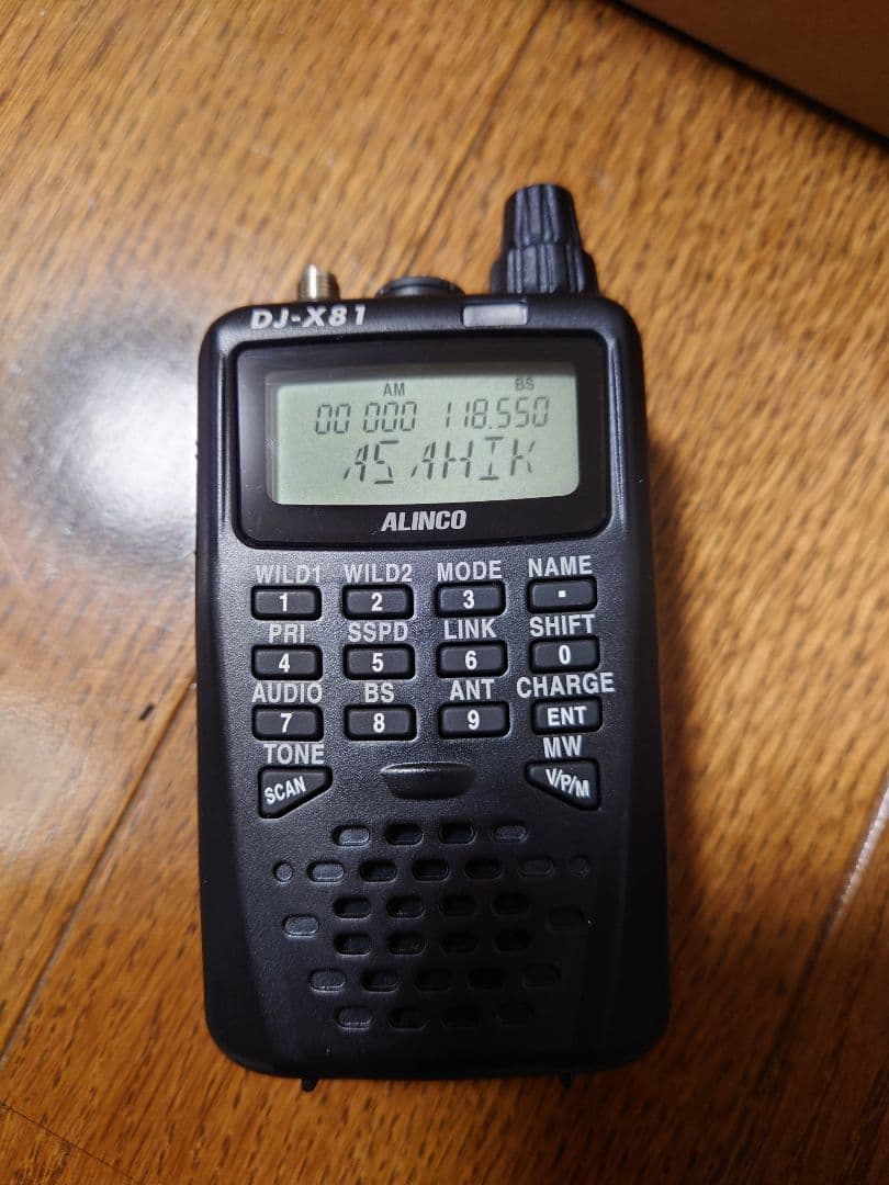 【未使用】アルインコ 広帯域受信機 DJ-X81A エアバンドスペシャル【送料込