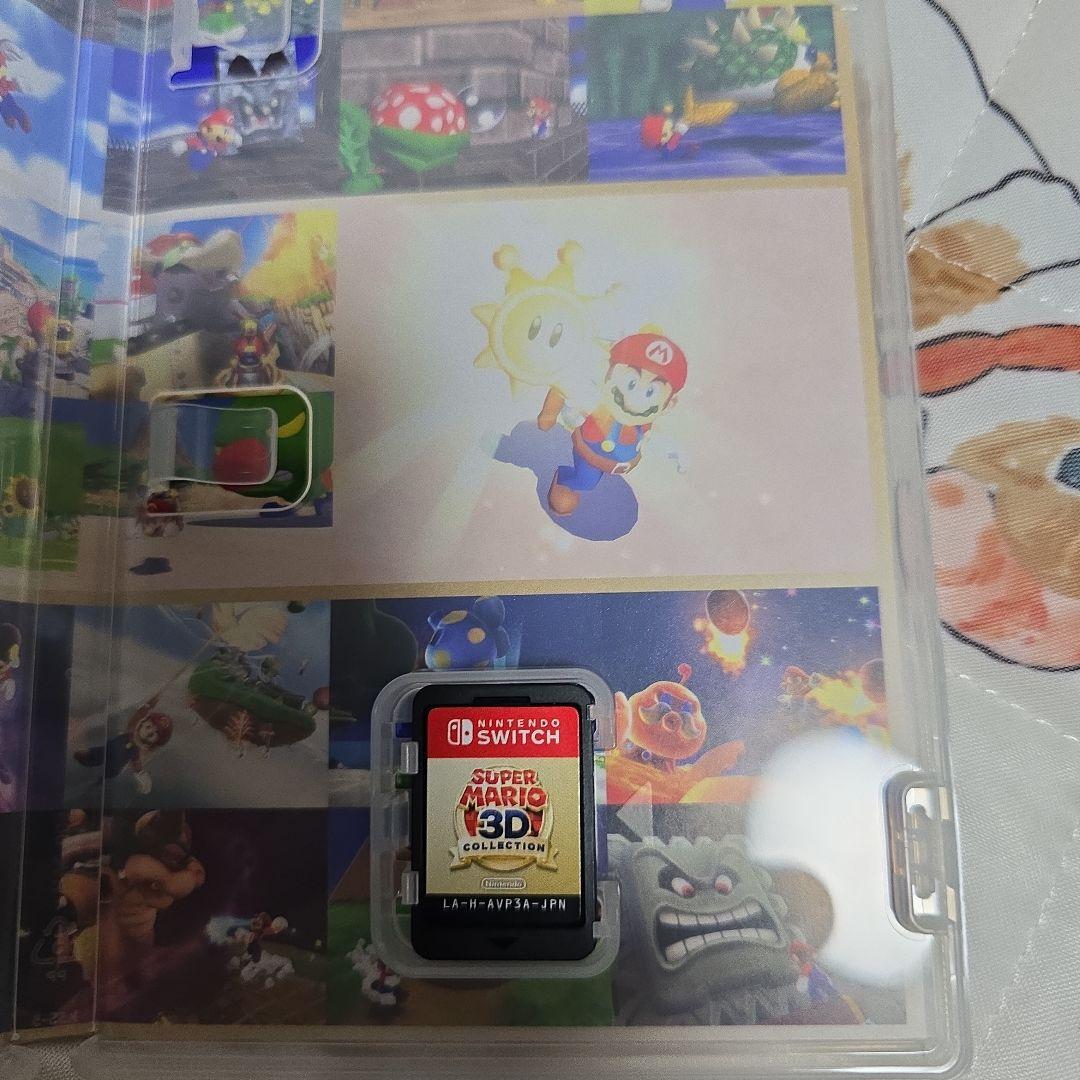 スーパーマリオ 3D コレクション　Nintendo Switch