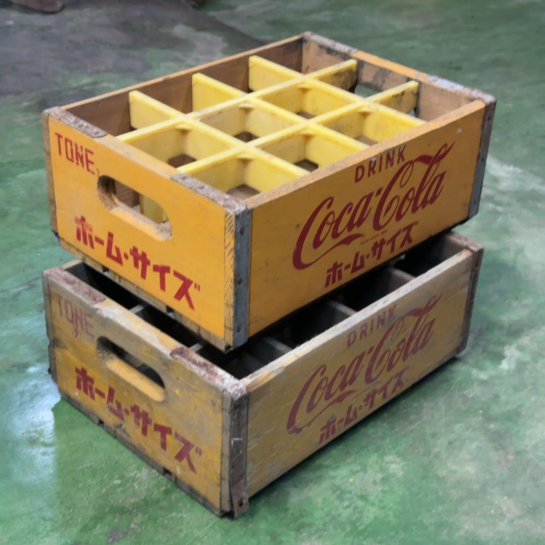コカコーラホームサイズ木箱 2個セット