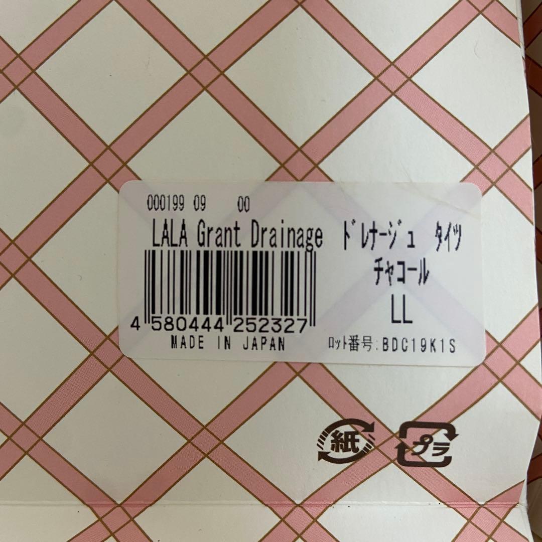 LALA Grant Drainage タイツ　ブラック　チャコール　ＬＬ