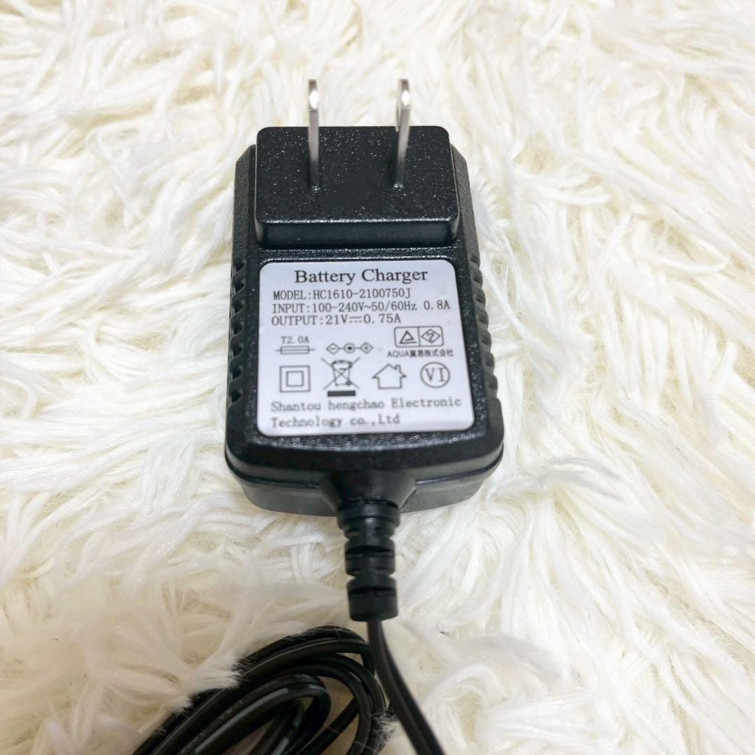 新品⭐️高枝切りバサミ トリマー 剪定ばさみ 芝生バリカン 充電式 手持ち 多機能