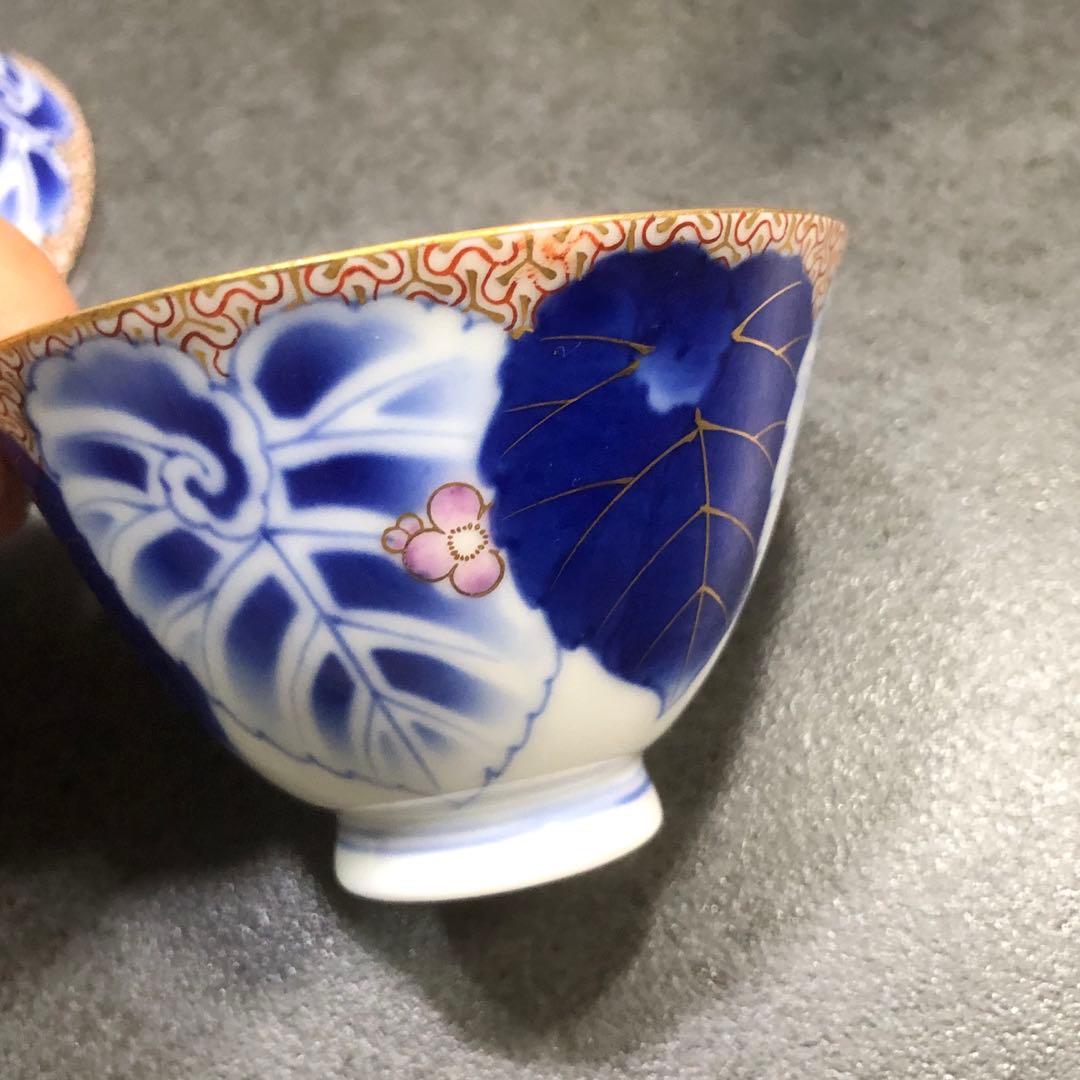 香蘭社　愁海棠　急須　湯呑