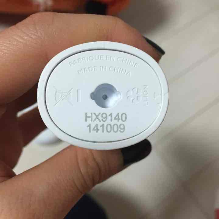 ソニッケアー 電動歯ブラシ