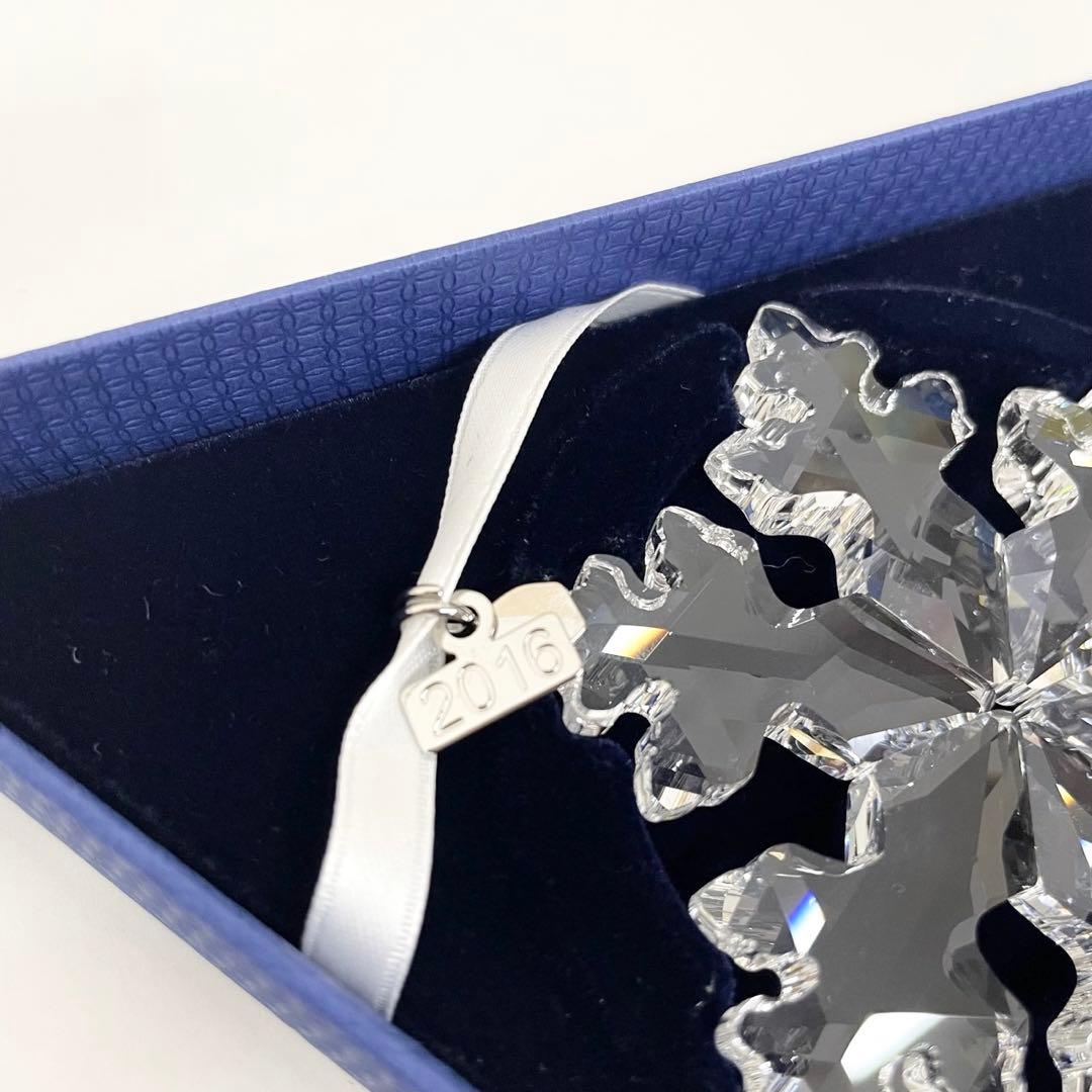 Swarovski クリスタル 雪の結晶 オーナメント 2016 クリスマス