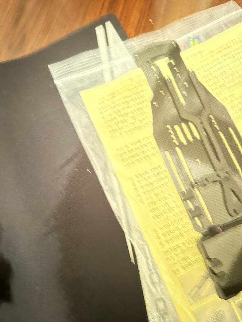 TN Racing シャーシ　モーターマウント付き