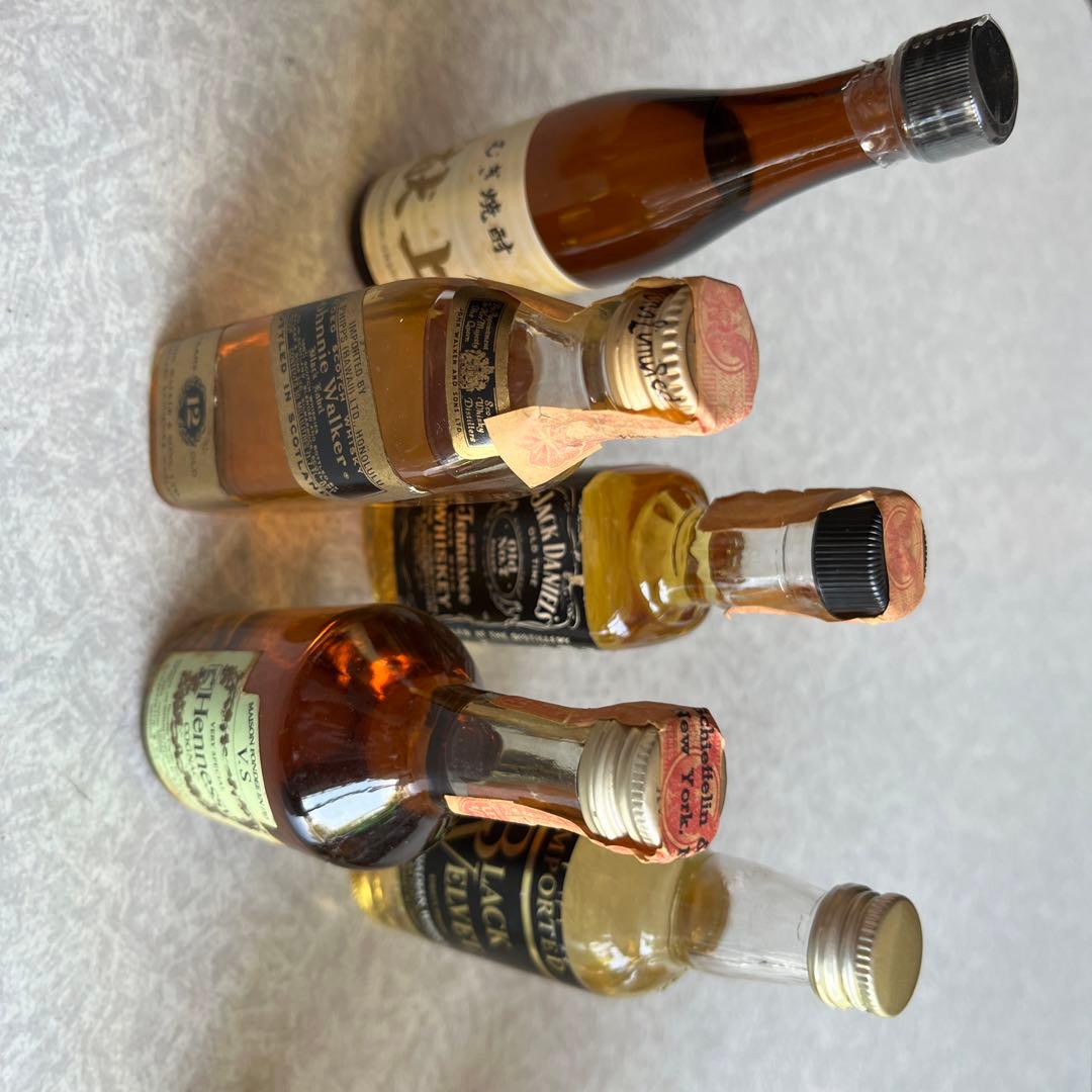 ウイスキーブランデーバーボン古酒ミニボトル　まとめ売り