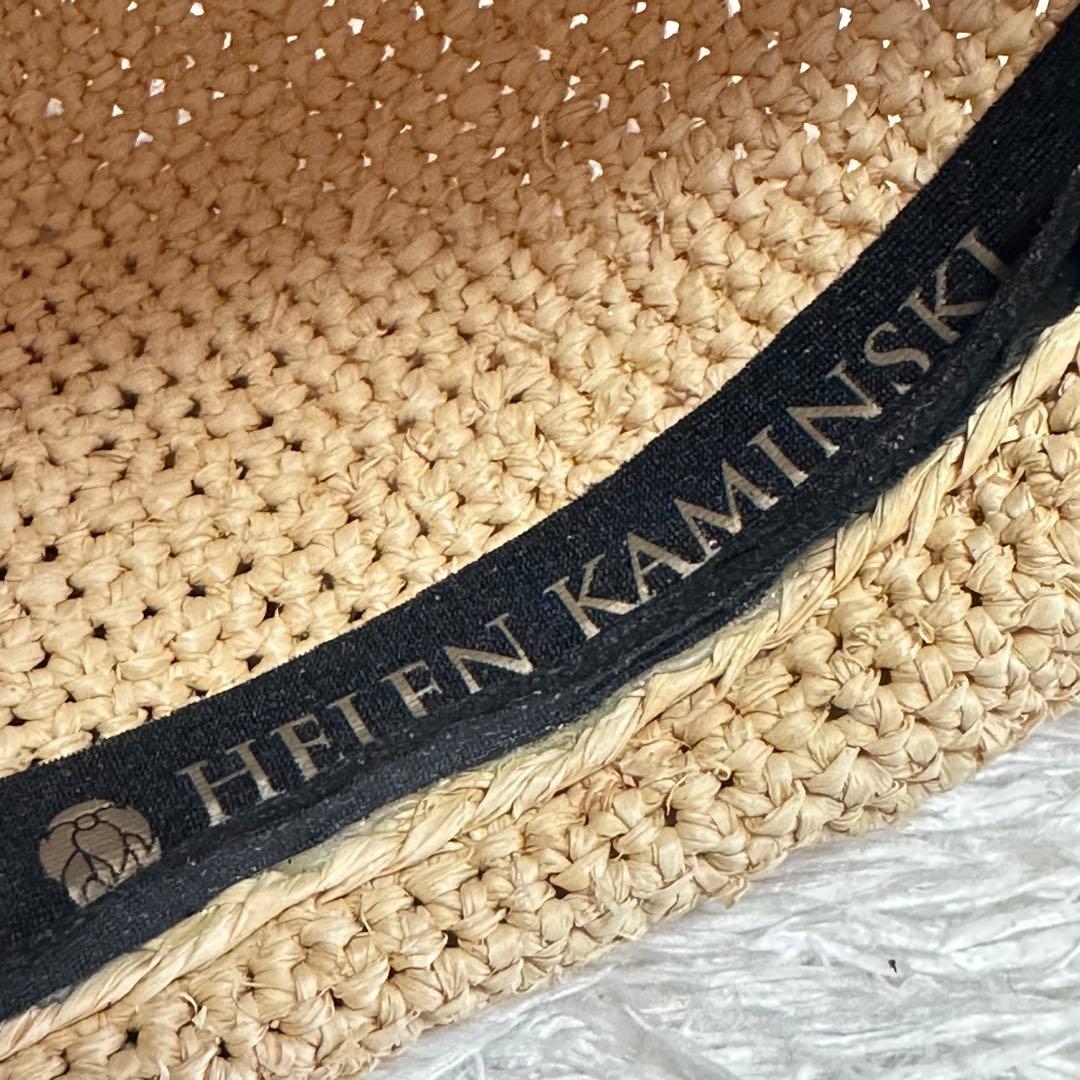 【未使用】ヘレンカミンスキー ハット 麦わら帽子 ラフィア100%