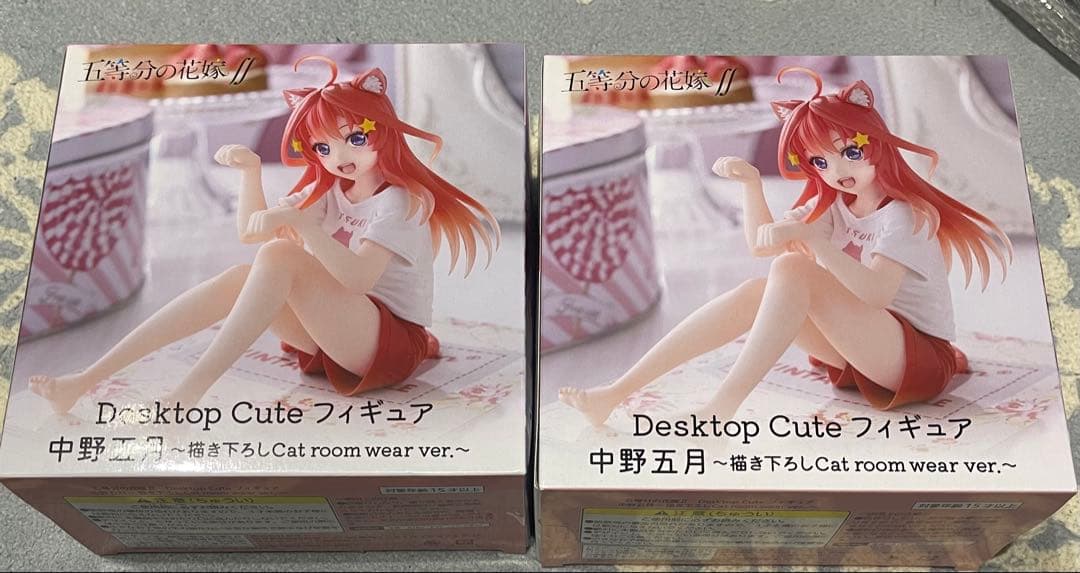 五頭分の花嫁Desktop Cute10体セット