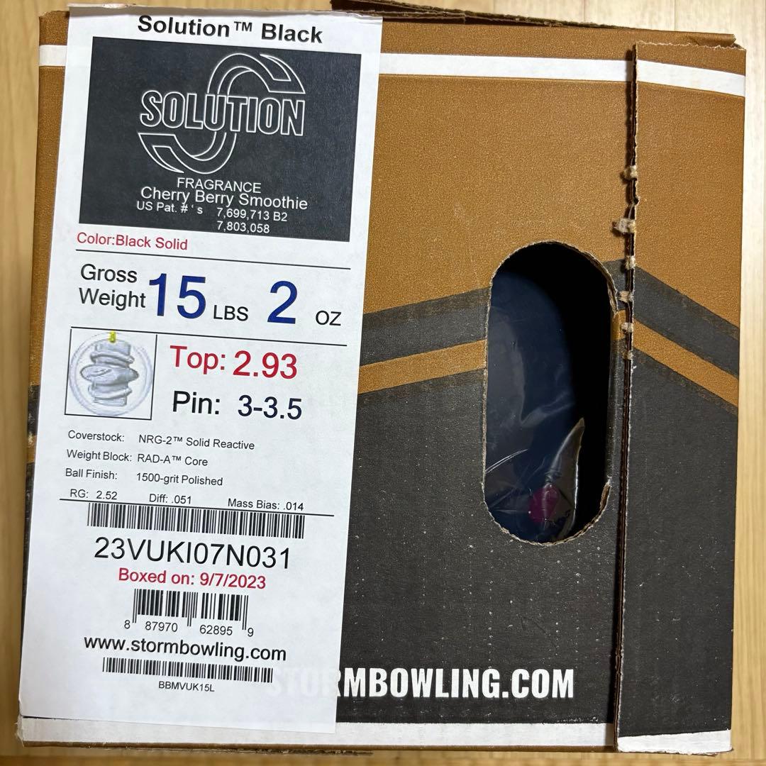 【ベルベット】ストーム　ソリューションブラック　15ポンド