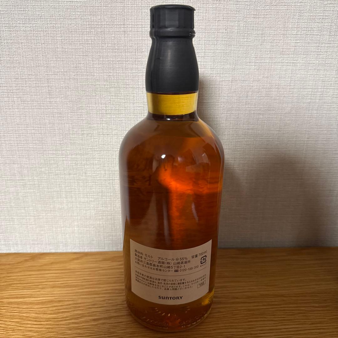 山崎 シングルカスク1999 未開封 冊子付※1997空瓶付