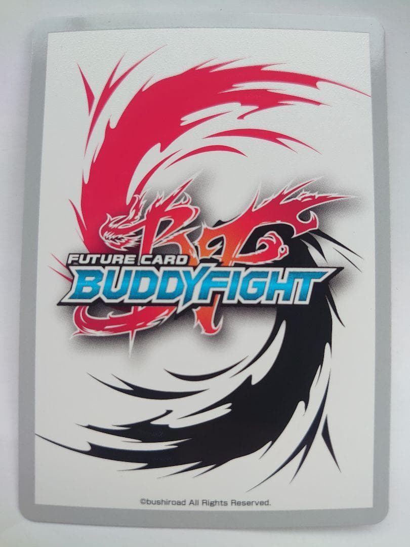 猫の妖怪 ねこ娘 バディファイト