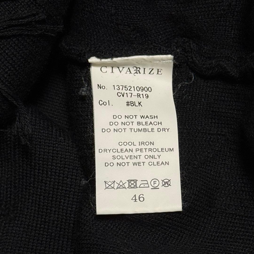 CIVARIZE Y2K フリンジニット ブラック メンズ 46 Mサイズ相当