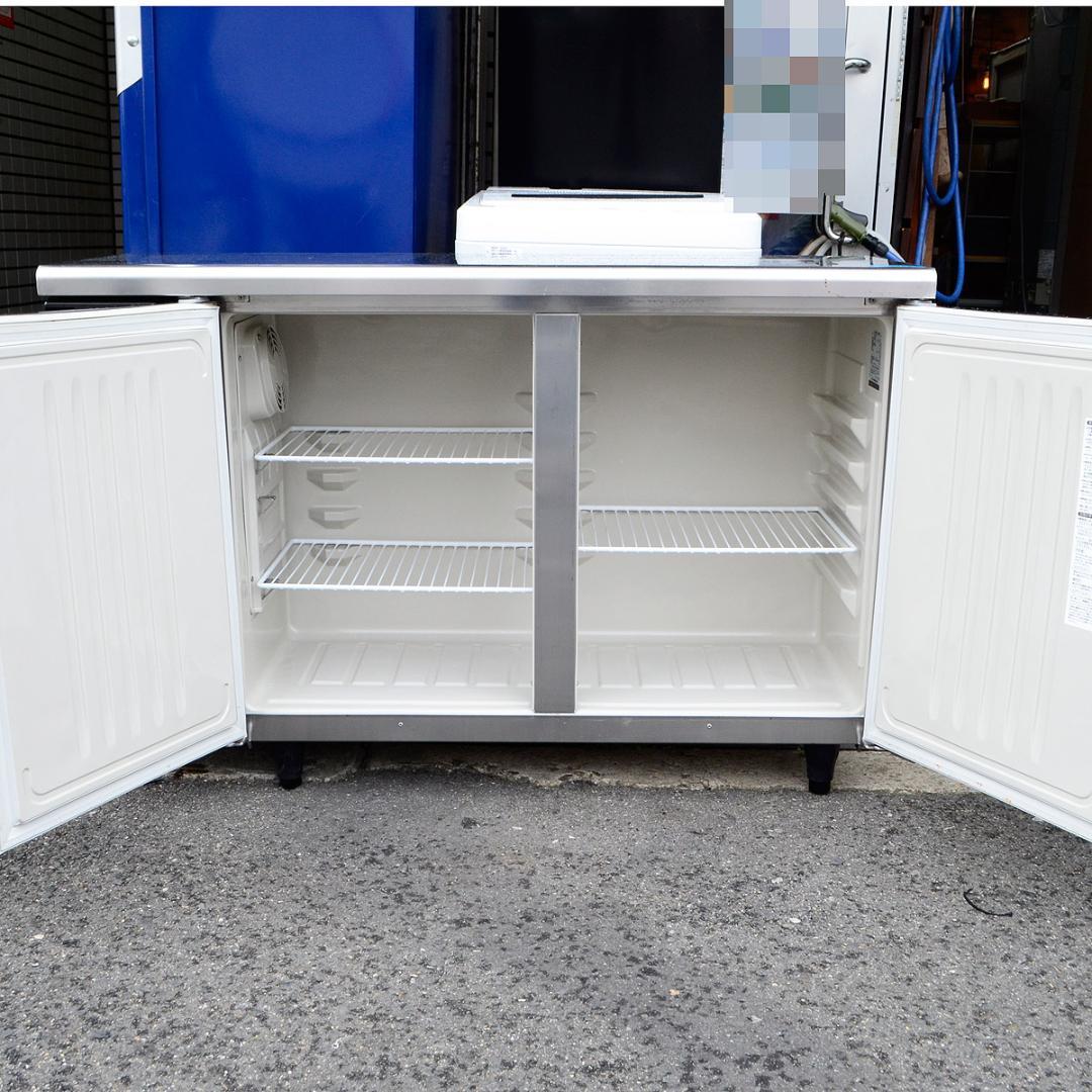 ぎんじ動作品★ホシザキ　台下冷蔵庫　RT-120PTE1　幅120