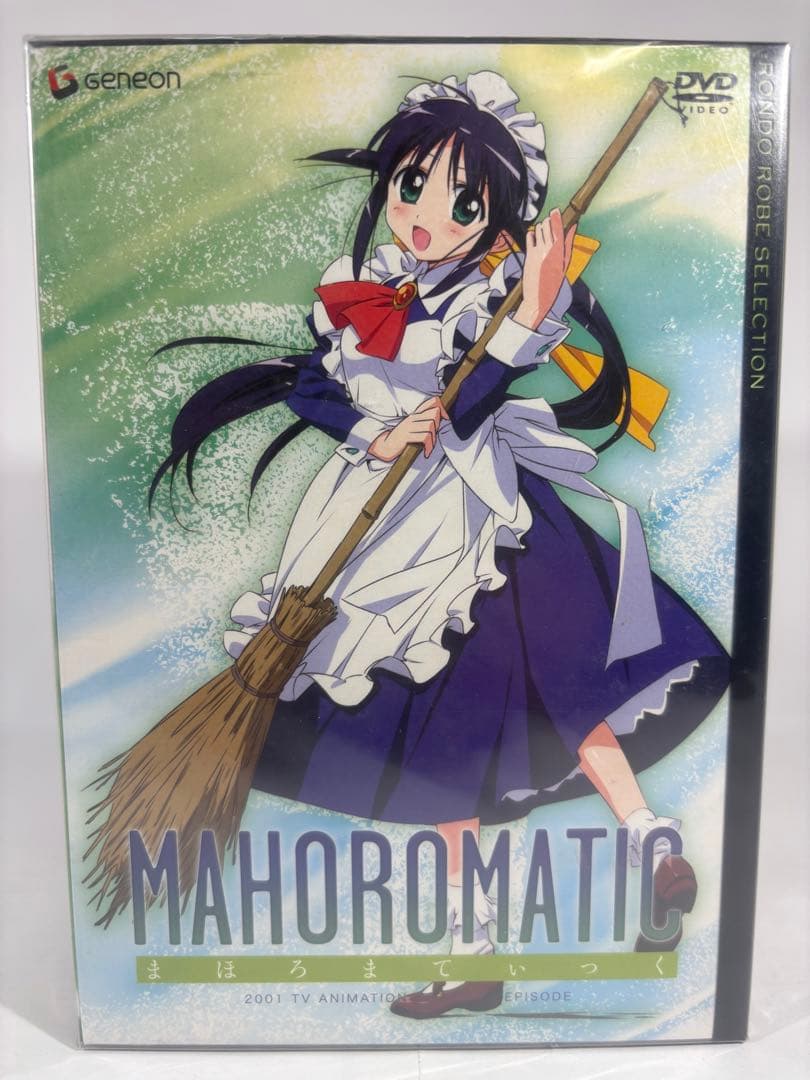 【未開封品】まほろまてぃっく 〜もっと美しいもの〜DVD 特典付き