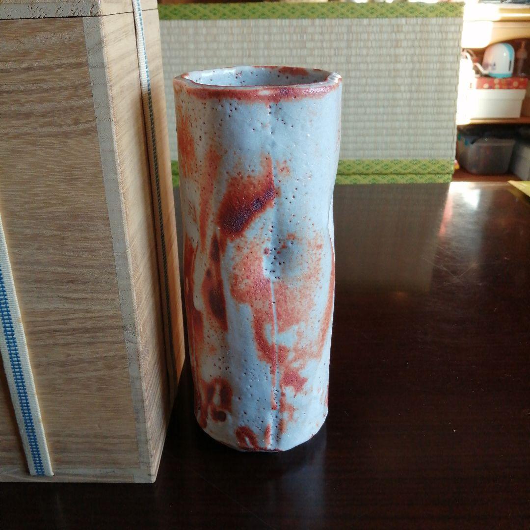 【人間国宝】美濃焼　加藤卓男　鼠志野桜形花生　22.3cm