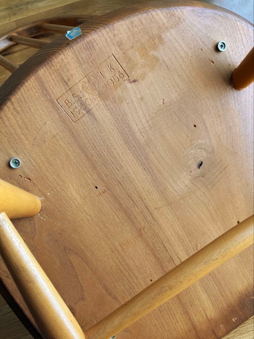 【値下中！】ERCOL/アーコール クエーカーチェア イギリス