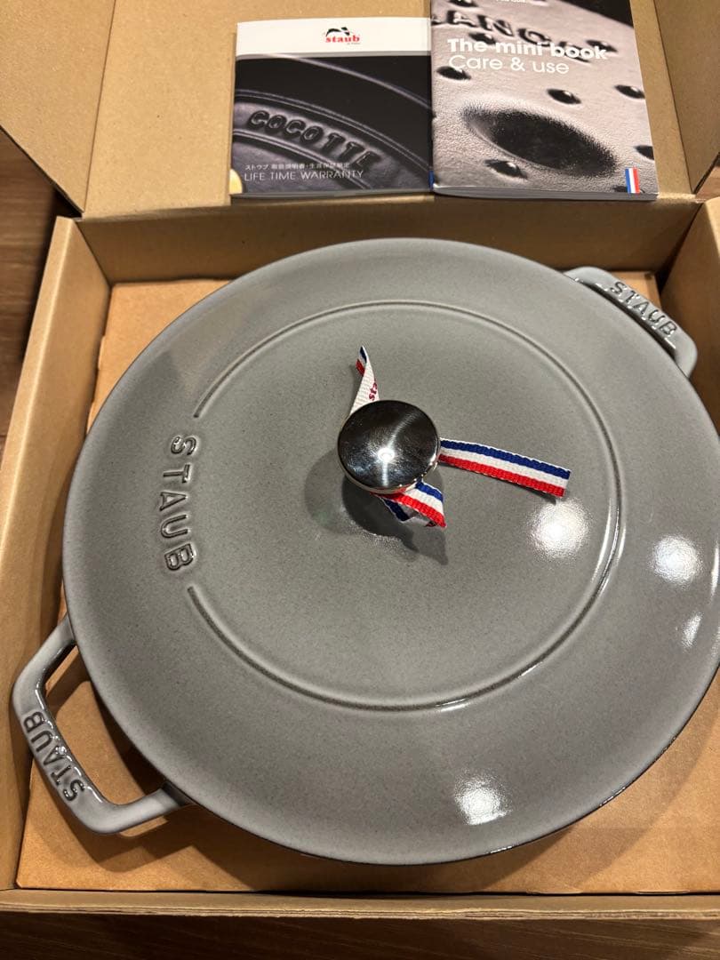 staubブレイザーソテーパン グレー26cm