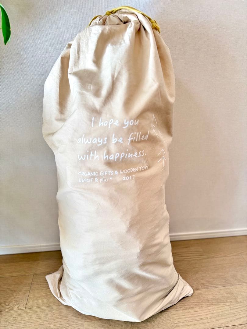 RS グローバルトレード社 150 クリスマスツリー GLOBAL TRADE