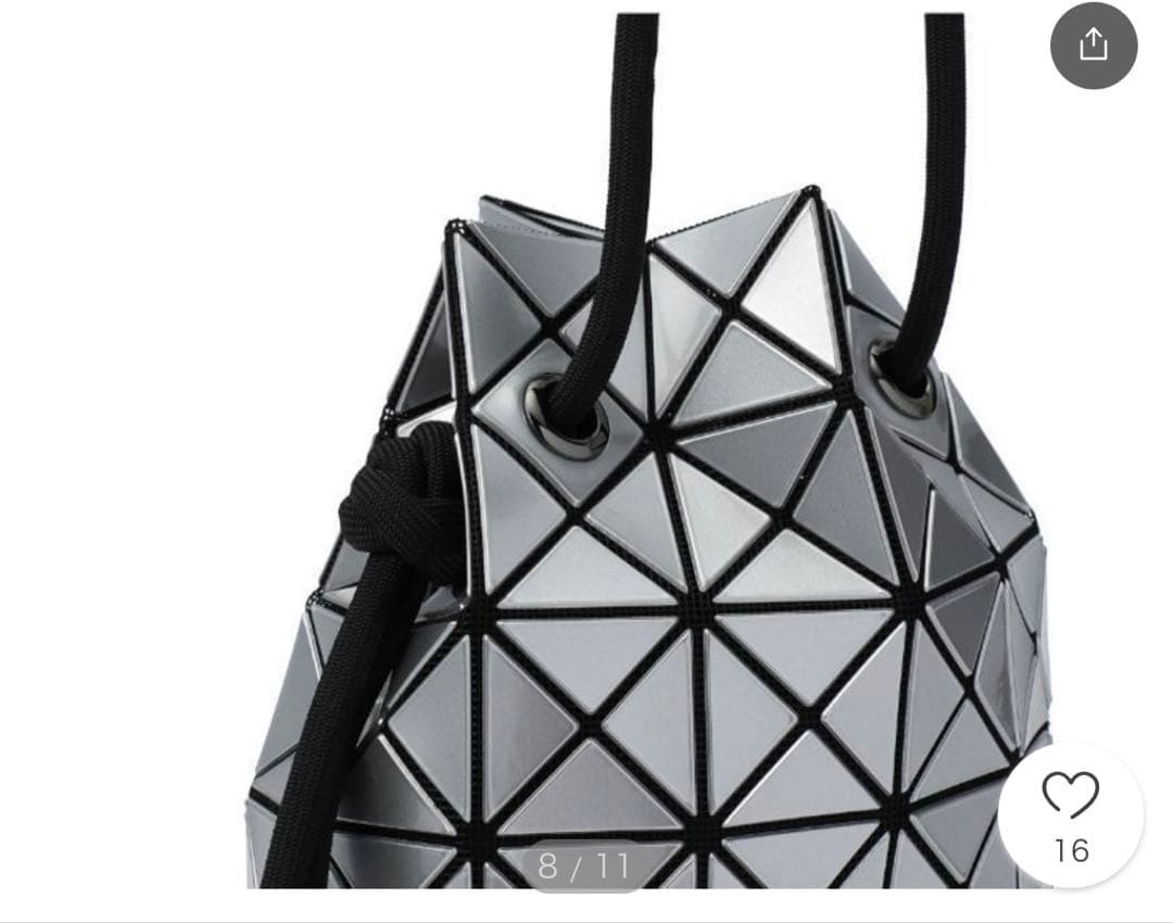 BAOBAO ISSEY MIYAKE WRING ショルダーバック シルバー