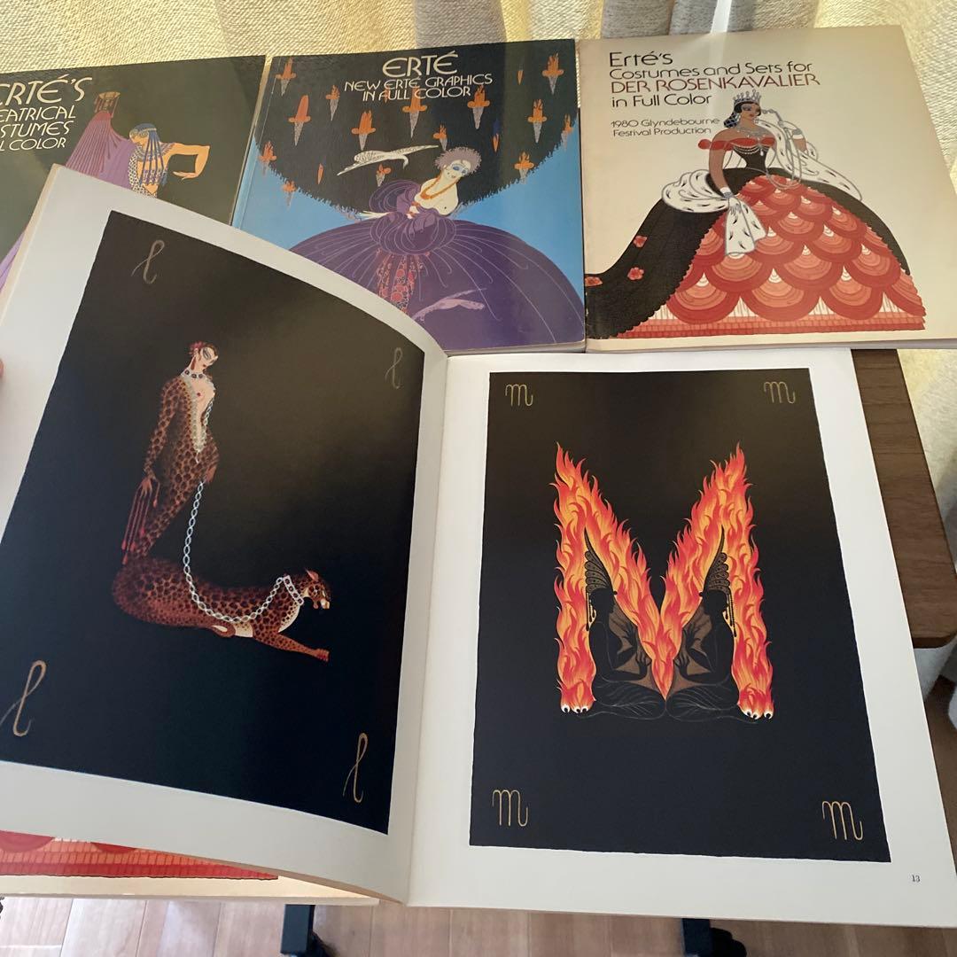【洋書】Erté (エルテ)の舞台衣装デザイン集　まとめ売り