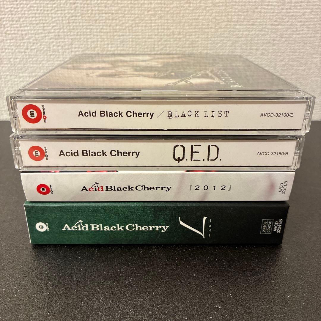Acid Black Cherry 1st〜4thアルバム （CD+DVD）
