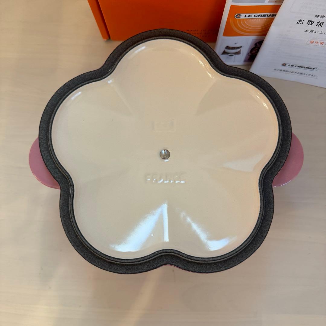 新品未使用品　LE CREUSET ルクルーゼ ココットフルール ベリー 両手鍋