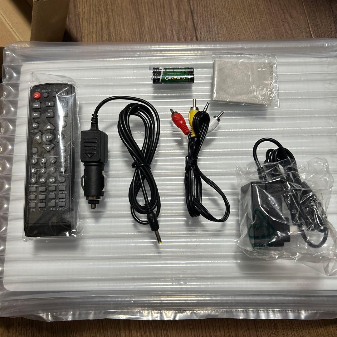 2025年業界革新 目の保護モード搭載】ポータブルDVDプレーヤー 17.9型