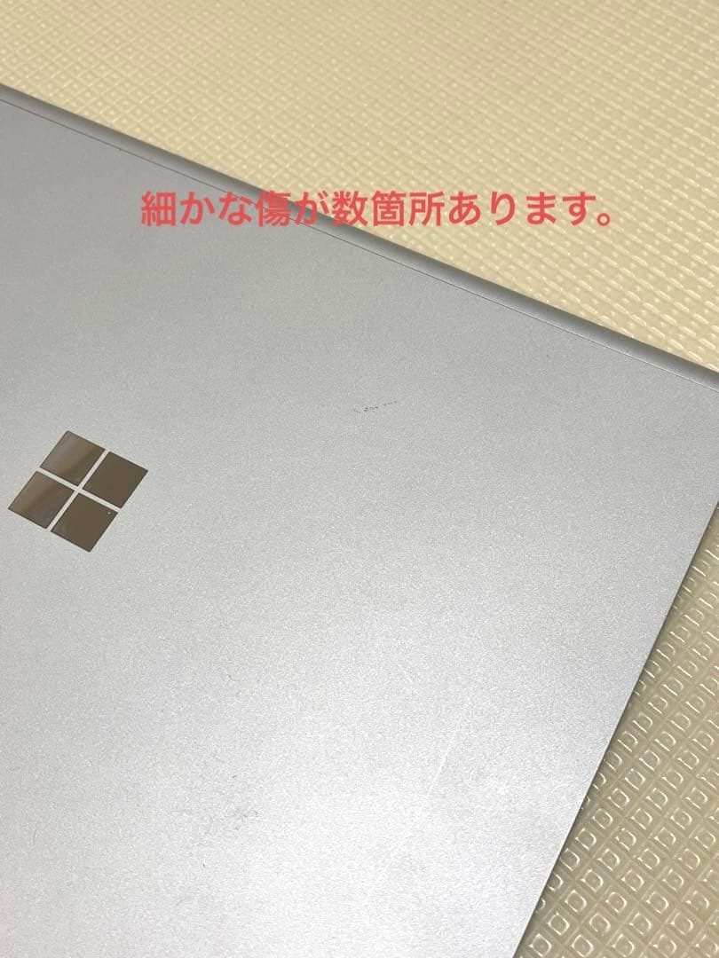 Surface Book 3 - 13.5 インチ、インテル Corei7