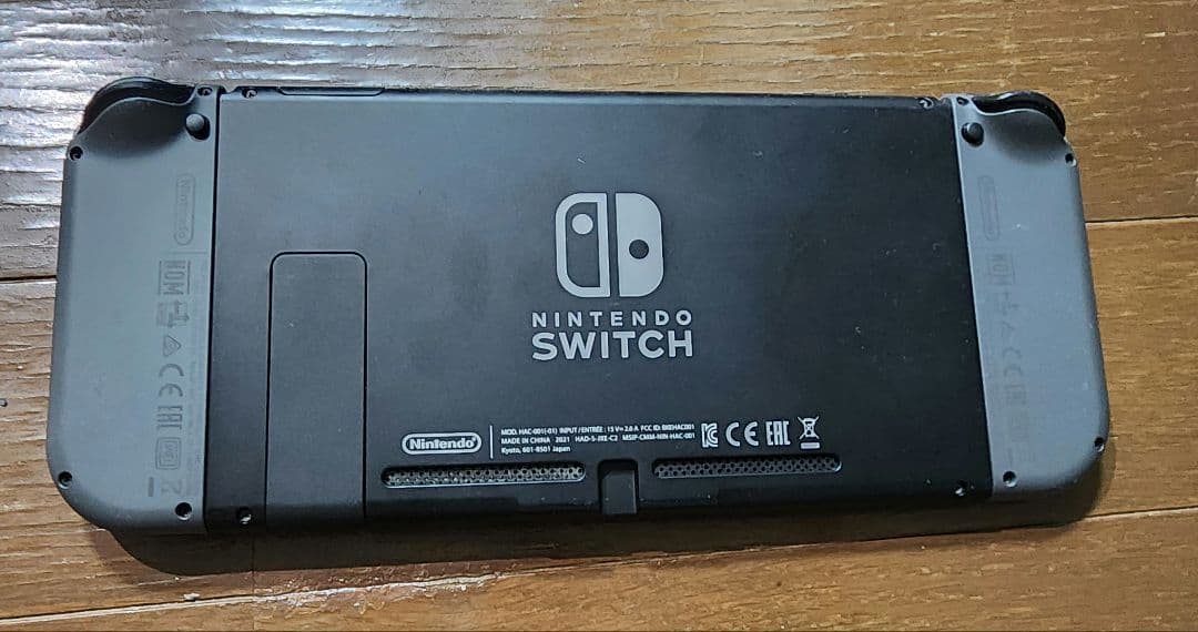 Nintendo Switch 本体　リングフィットアドベンチャー　セット