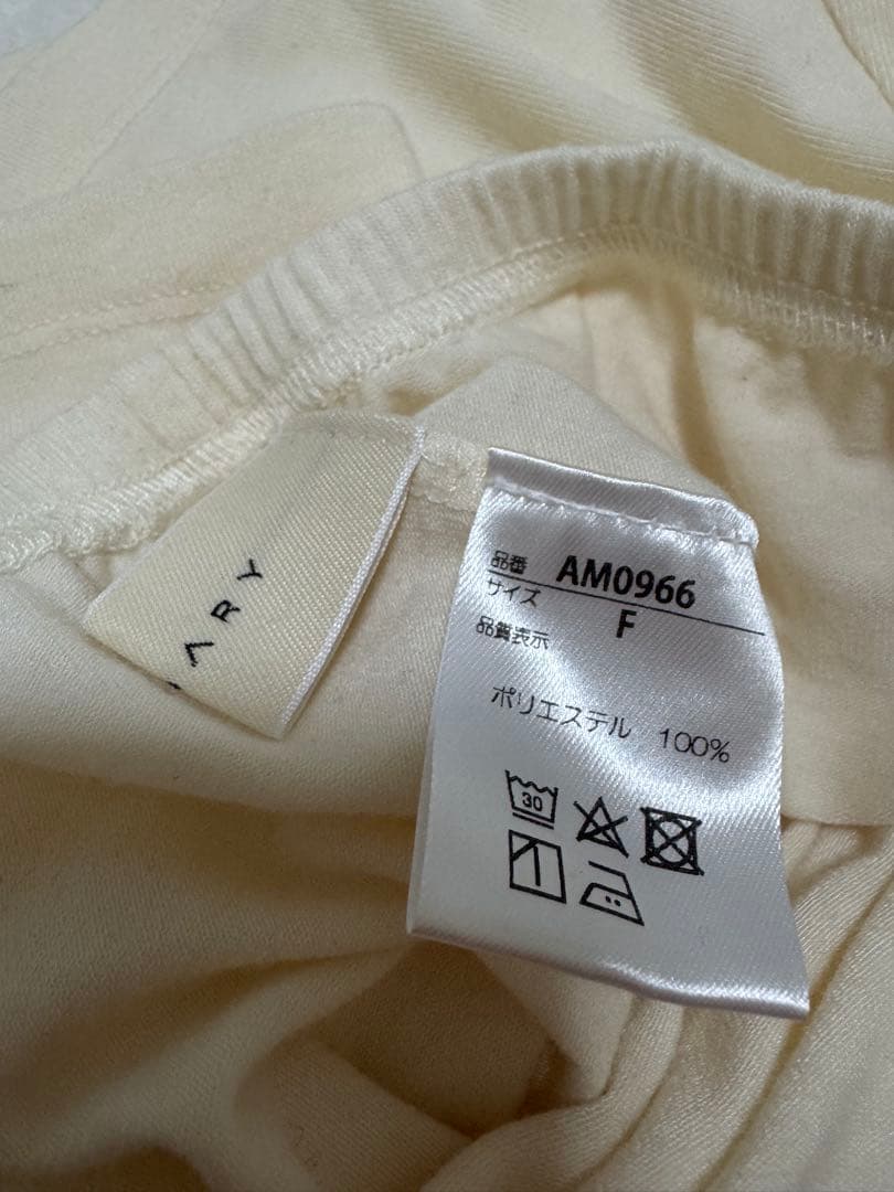 andmary Demi layered mini dress ベージュ