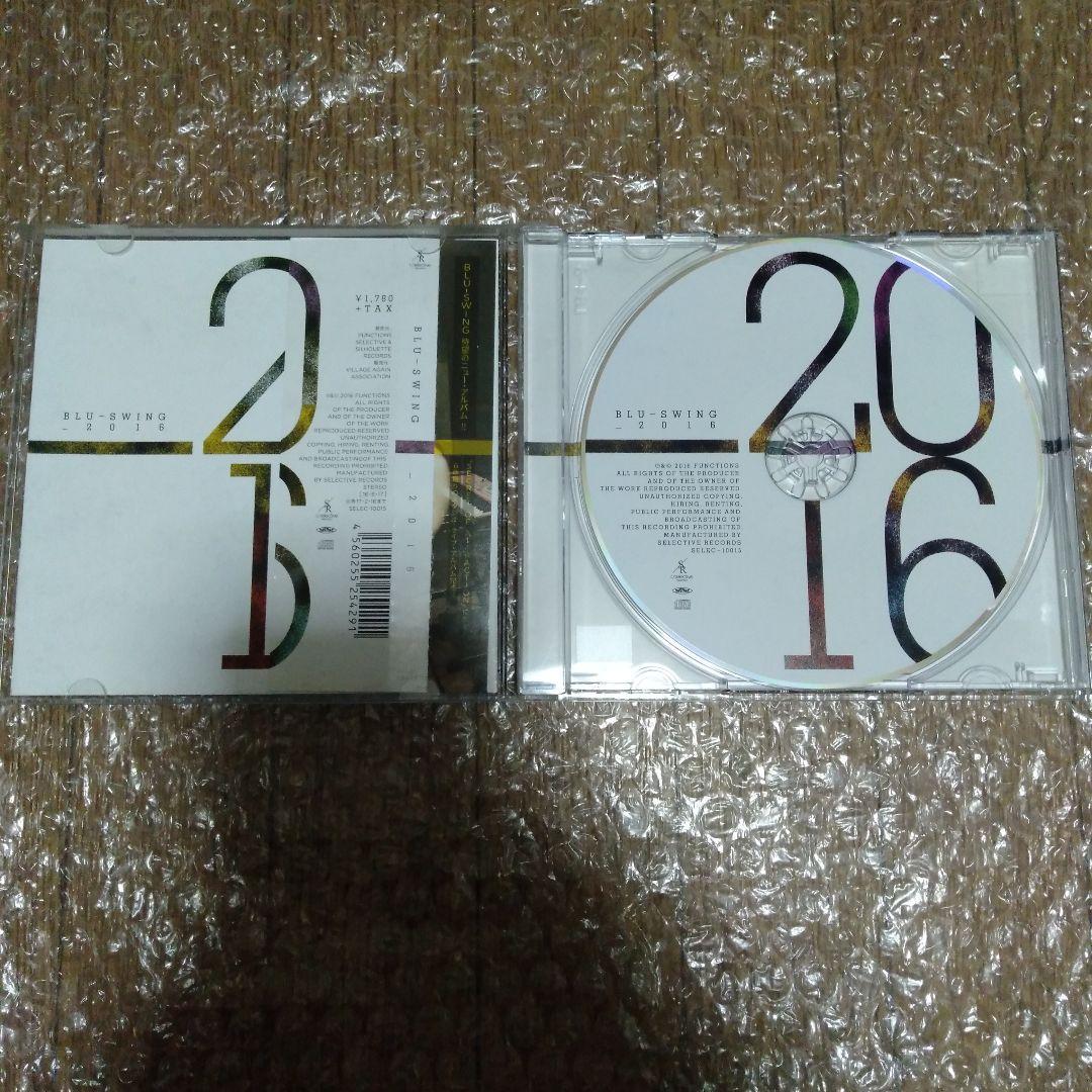 邦楽 _2016
