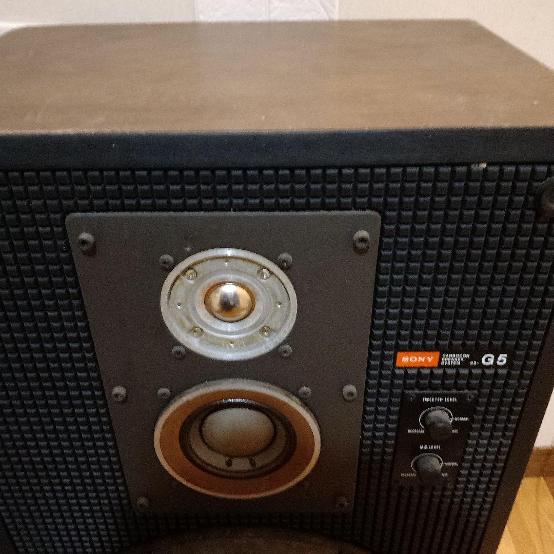 SONY　スピーカー　SS-G5